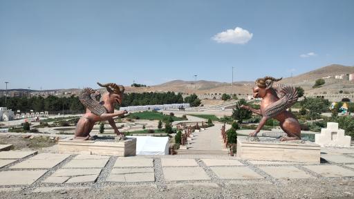 عکس ورودی پارک ملل ملایر