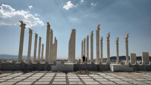 عکس ورودی پارک ملل ملایر