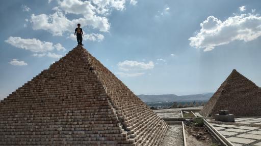 عکس ورودی پارک ملل ملایر