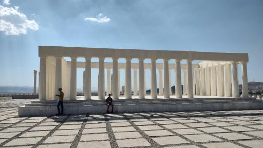 عکس ورودی پارک ملل ملایر