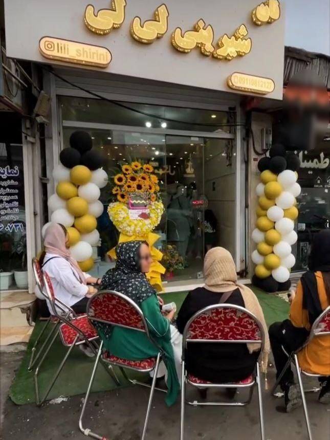 عکس قنادی لی لی