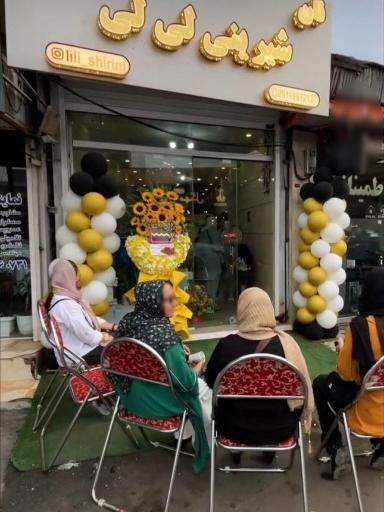 عکس قنادی لی لی