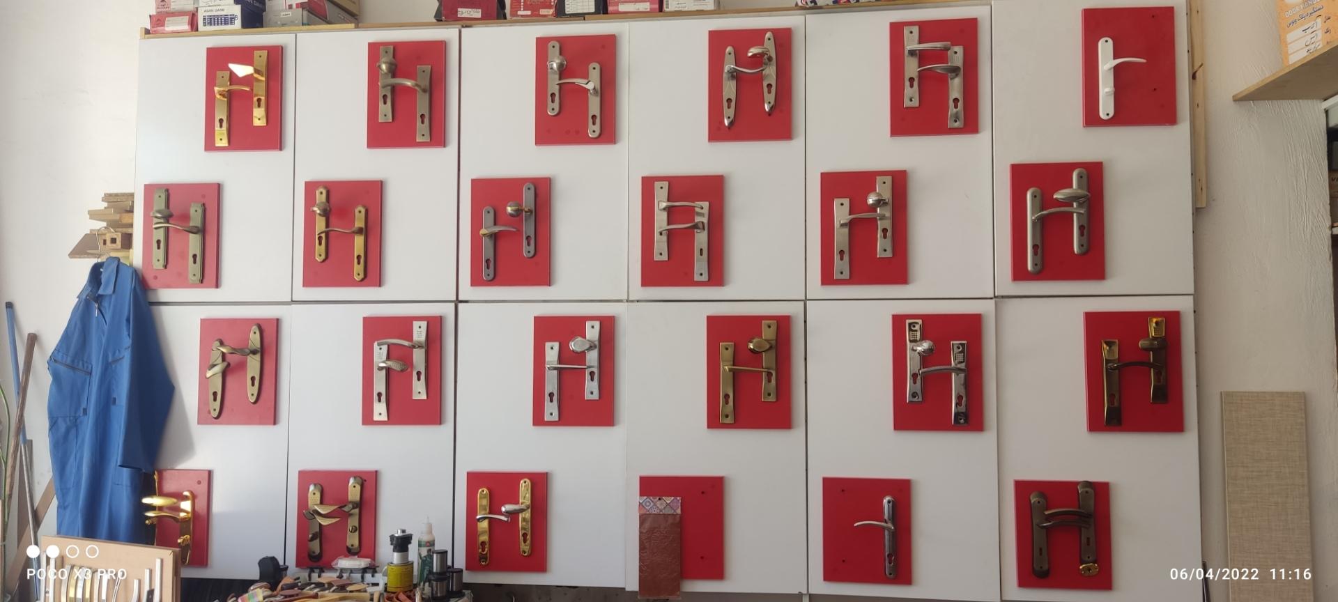 عکس فروشگاه ابزار و یراق امیر