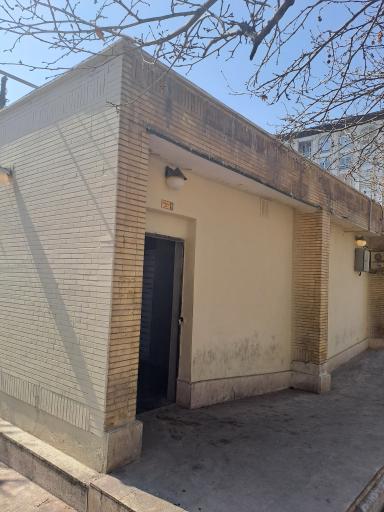 عکس سرویس بهداشتی