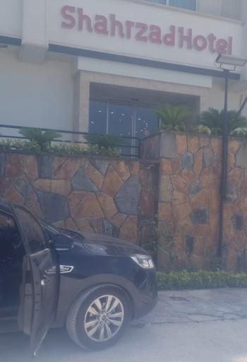 عکس هتل شهرزاد
