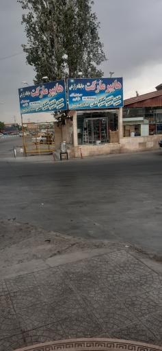 عکس جایگاه سوخت (CNG و بنزین) ممتاز زارعی