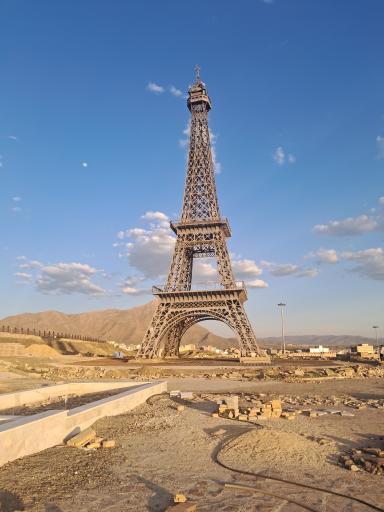 عکس ورودی پارک ملل ملایر