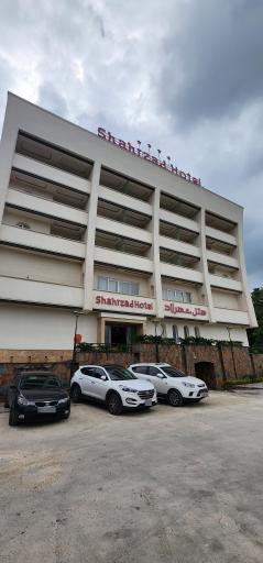 عکس هتل شهرزاد