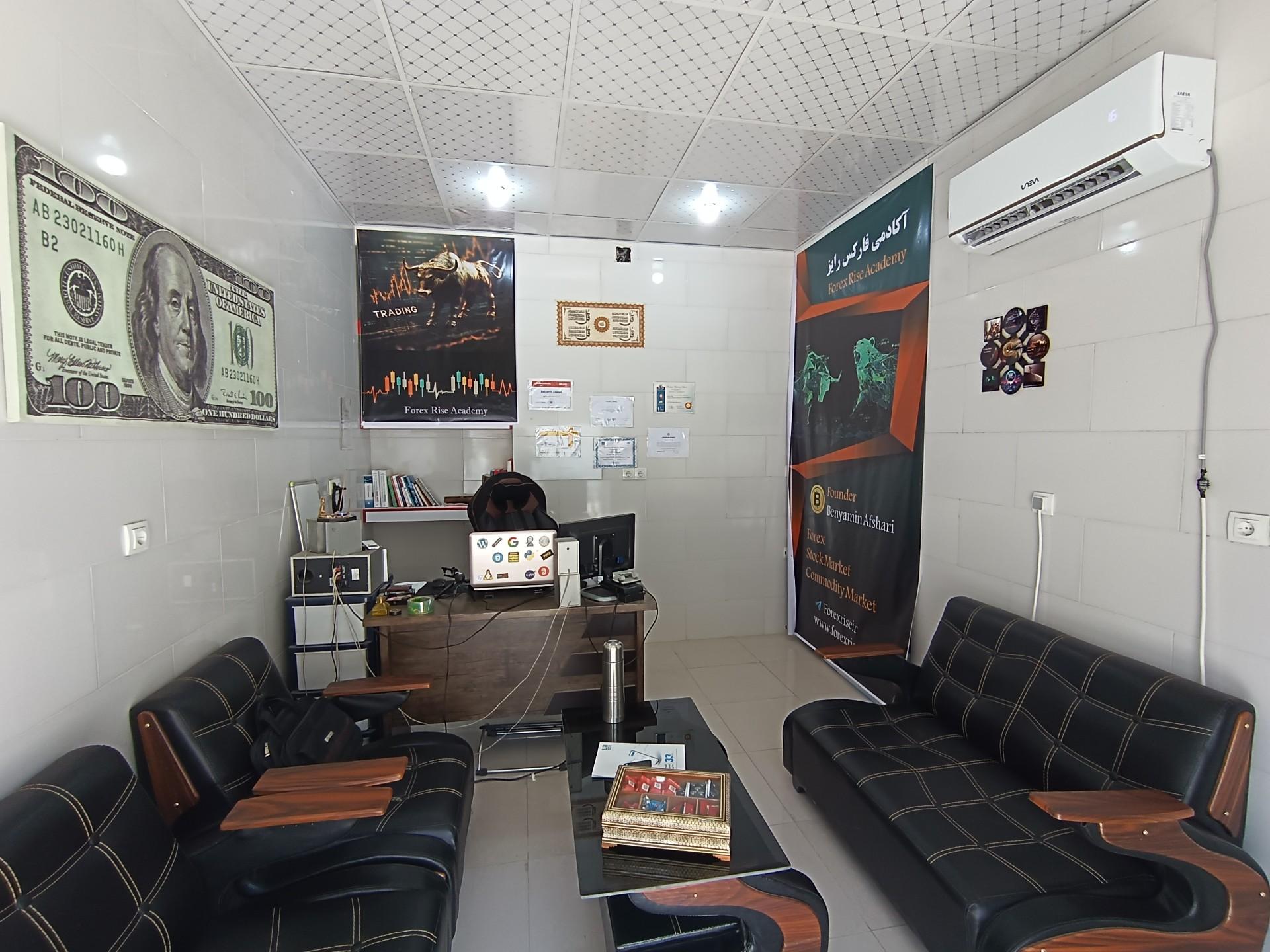 عکس فارکس رایز