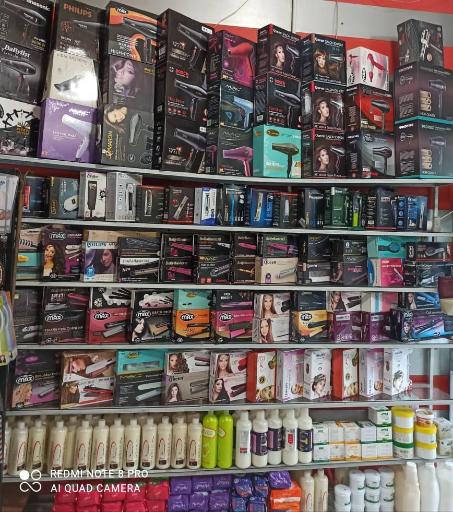 عکس لوازم آرایشی نگار