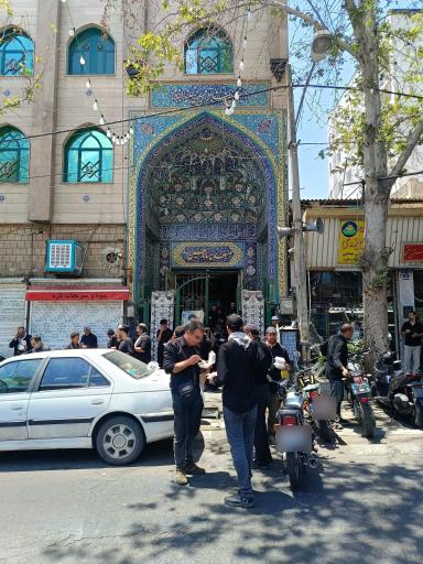 عکس مسجد سپهسالار حسین (ع)