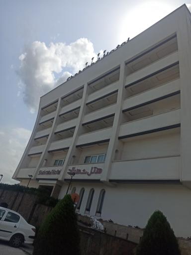 عکس هتل شهرزاد