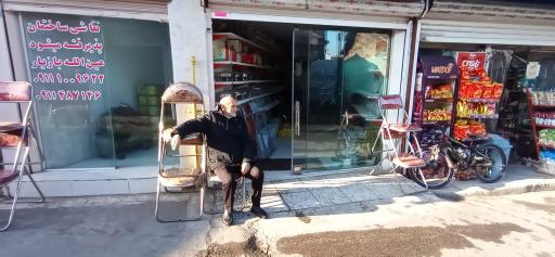 ظروف کرایه رضایی