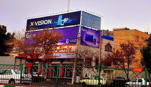 فروشگاه خرسندی