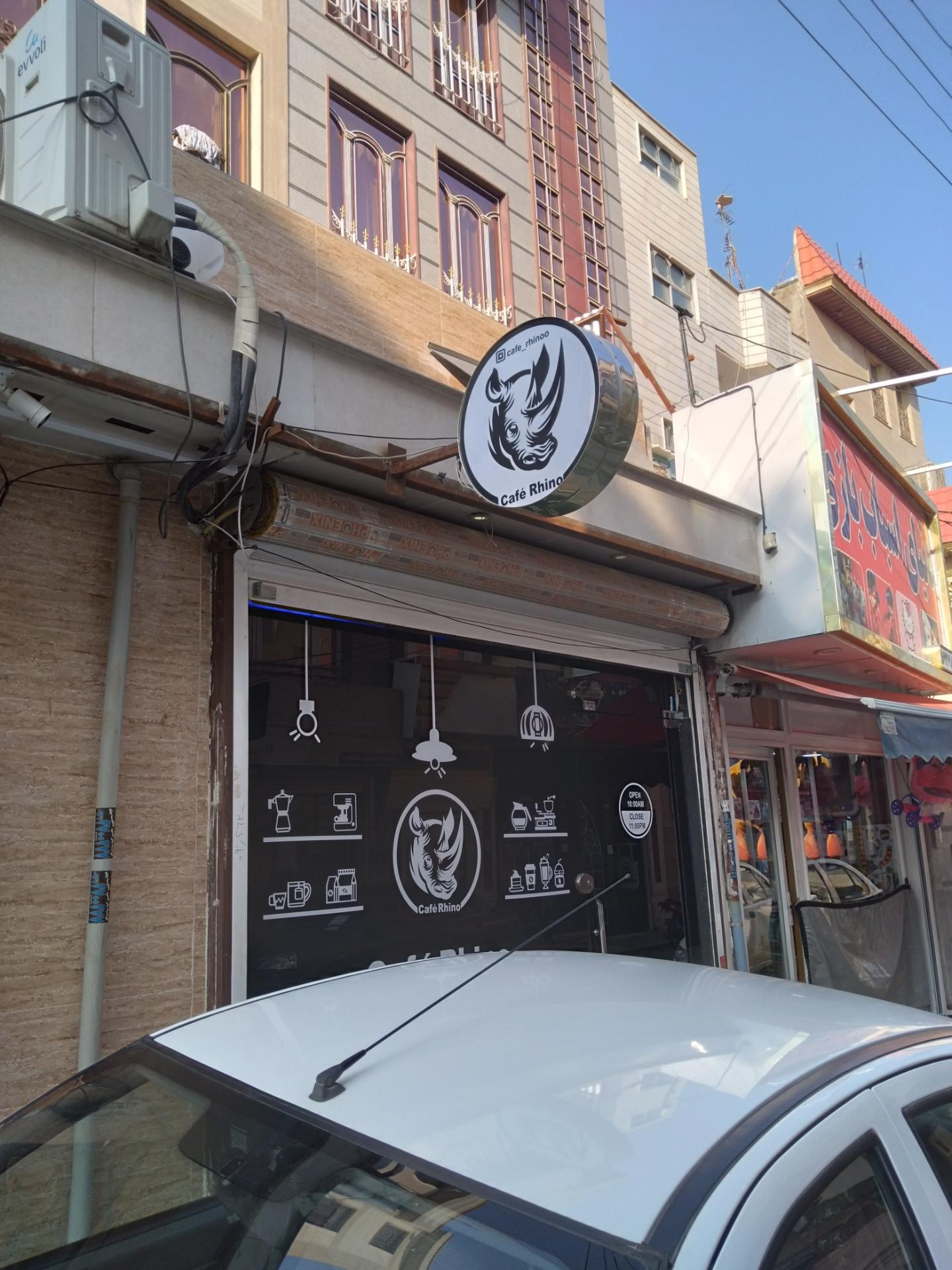 عکس کافه رینو