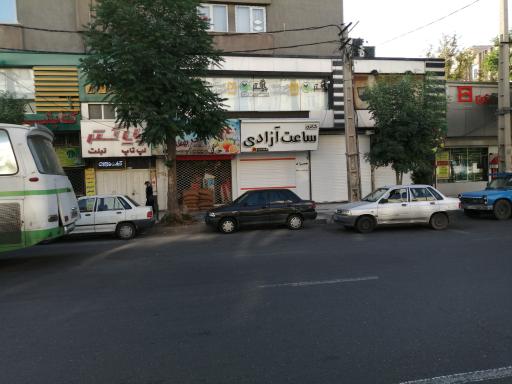 عکس آبمیوه فروشی 