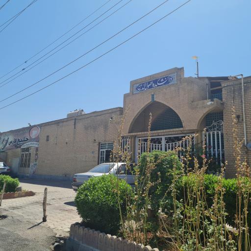 عکس دانشکده اصول الدین
