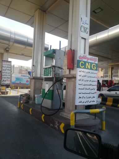 عکس پمپ بنزین زنگنه