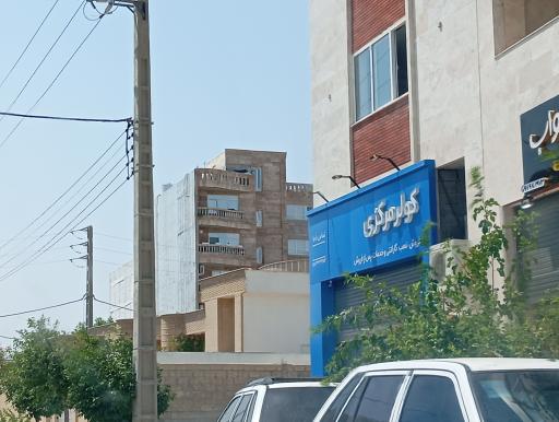 عکس کولر مرکزی