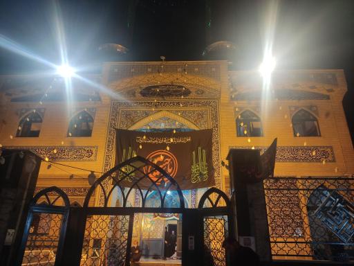 عکس مسجد امام علی (ع)