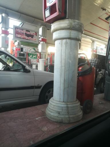 عکس پمپ بنزین معلم جایگاه 114
