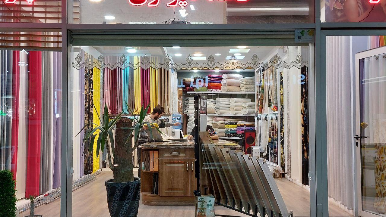 عکس پرده و دکوراسیون بوردا