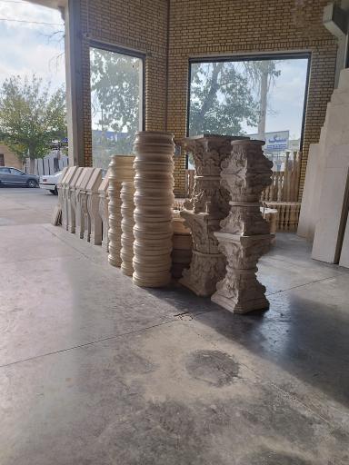 عکس فروشگاه سنگ معصومی