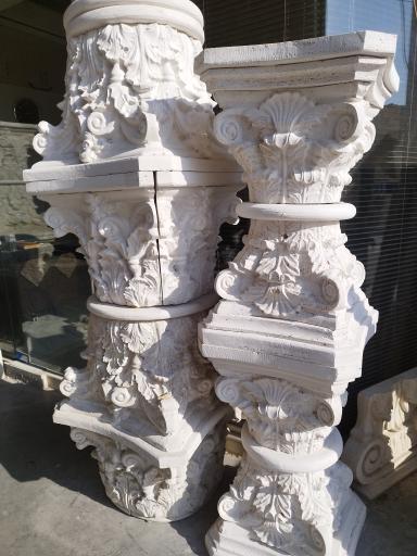 عکس فروشگاه سنگ معصومی