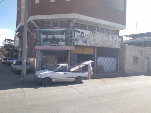 عکس کابینت سازی آلامد کابین