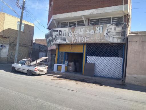 عکس کابینت سازی آلامد کابین