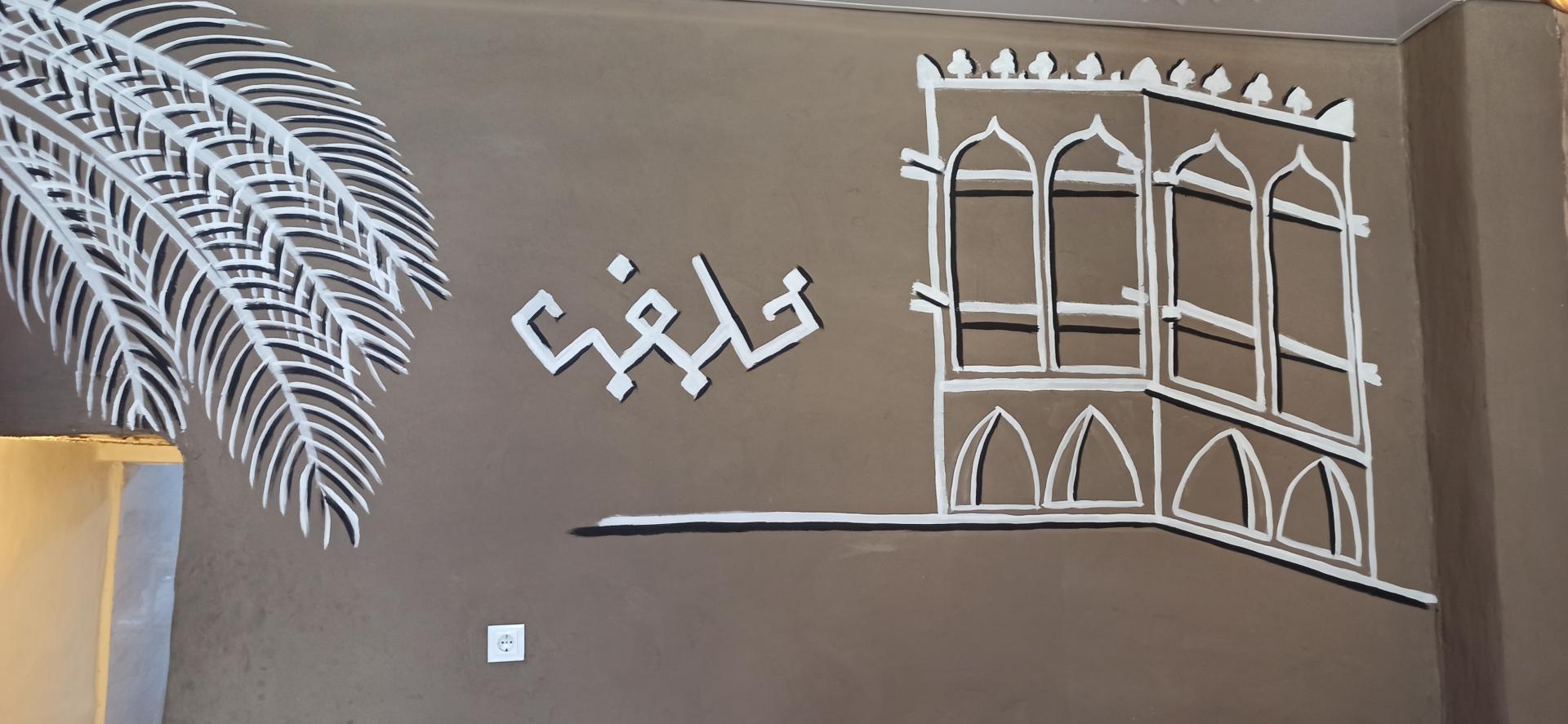 عکس رستوران سنتی خلیفه 