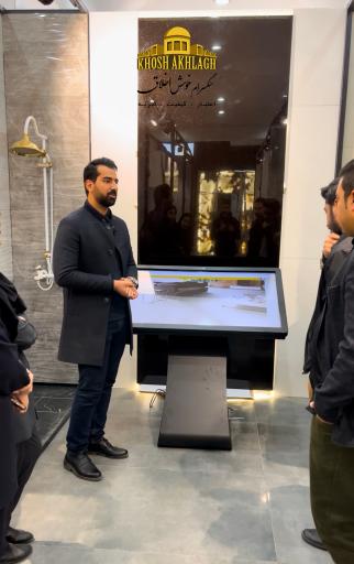 عکس سنگسرام خوش اخلاق