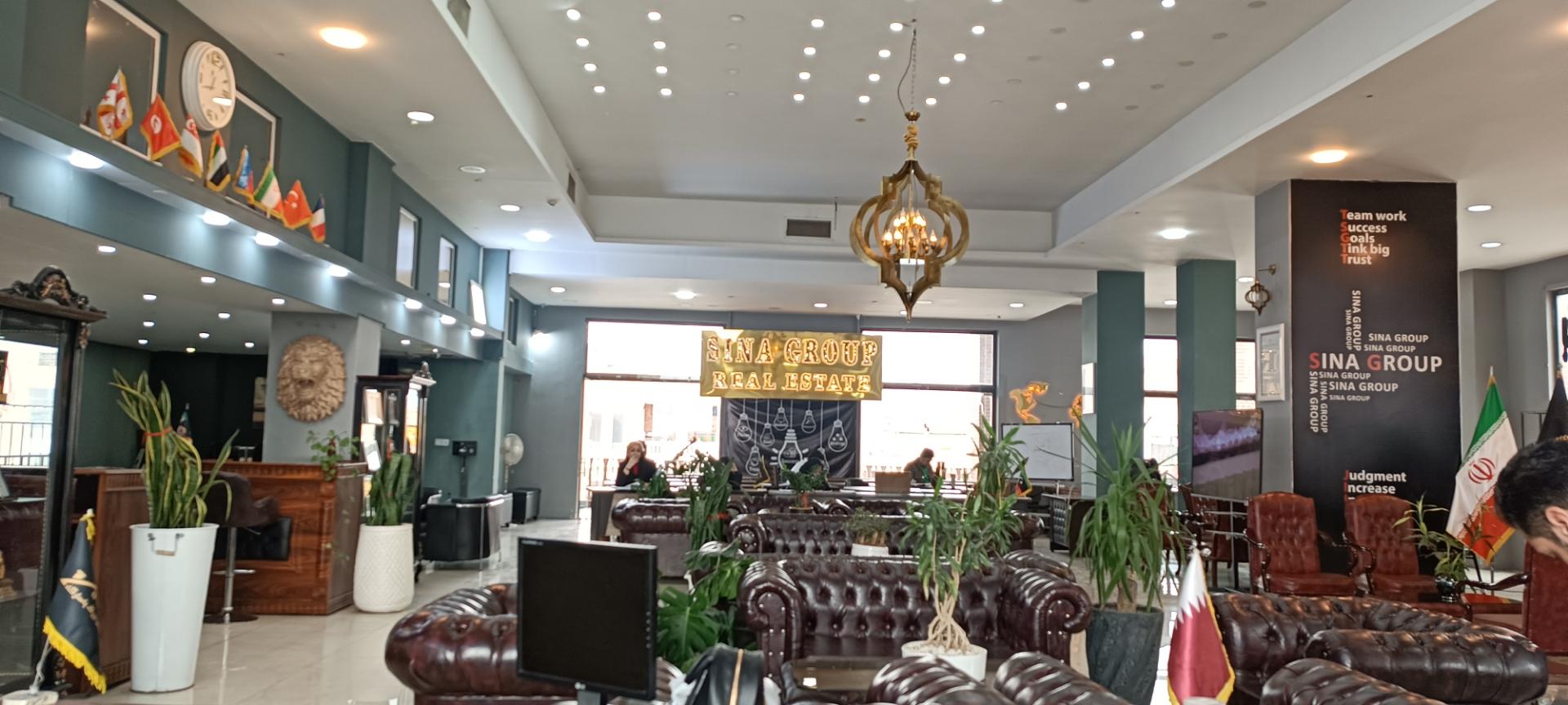 عکس املاک سینا گروه