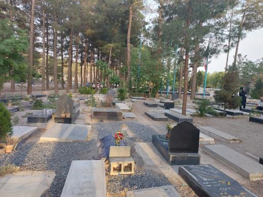 عکس آرامستان زفره