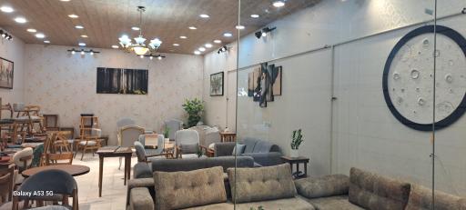 عکس تولیدی آرام