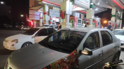 عکس پمپ بنزین معلم جایگاه 114