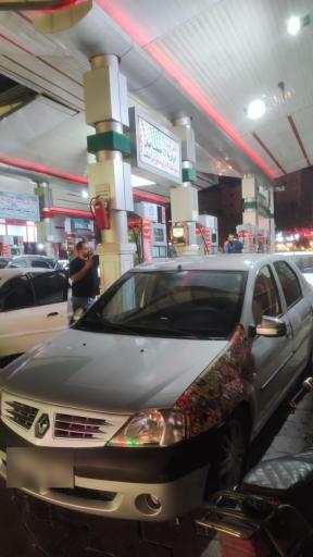 پمپ بنزین معلم جایگاه 114