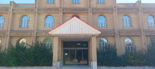 عکس دانشکده اصول الدین