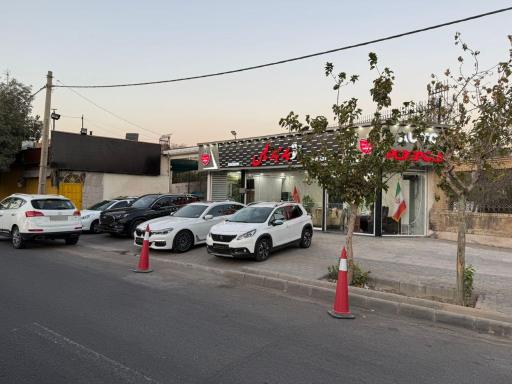 عکس اتوگالری پرسپولیس 