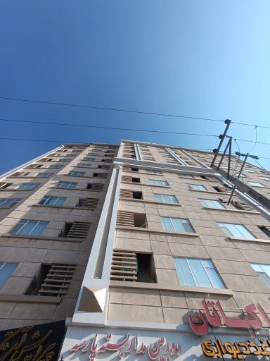 عکس مجتمع مسکونی نگین