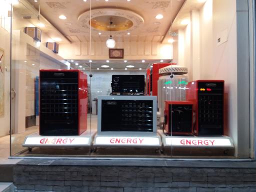 عکس نمایندگی فروش انرژی