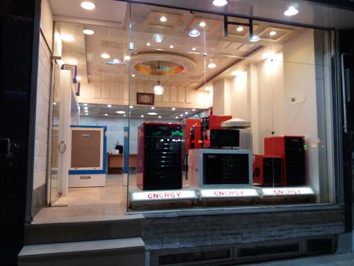 عکس نمایندگی فروش انرژی