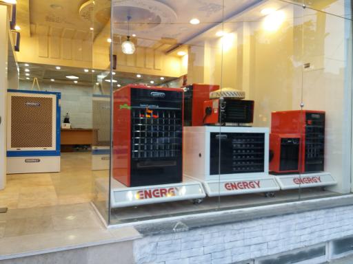 عکس نمایندگی فروش انرژی