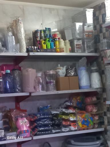 عکس ارزانسرای تیک پلاس