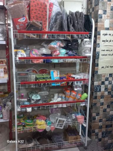 عکس ارزانسرای تیک پلاس