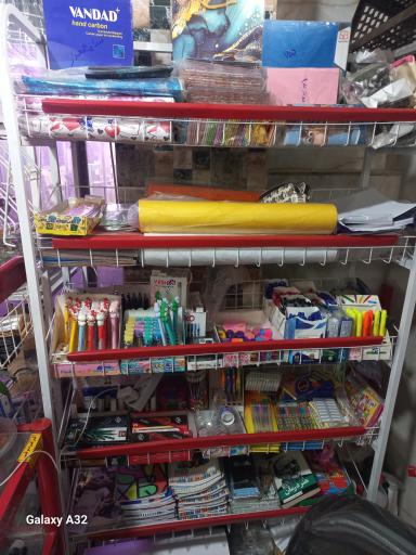 عکس ارزانسرای تیک پلاس