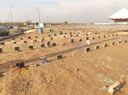 عکس قطعه ٣٢٧