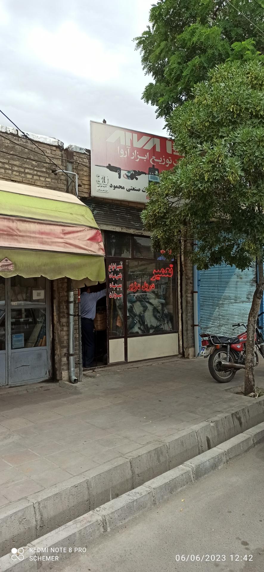 عکس تعمیرگاه و سیم پیچی ابزار محمود