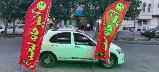 عکس اشپزخانه لبخند