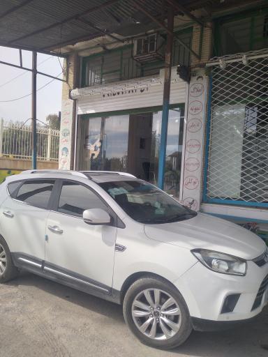 عکس مشاوره املاک نمونه 